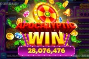 Como ter acesso ao luck88 com download seguro e desfrutar dos recursos da plataforma no Brasil