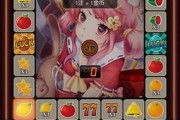 Plataforma luck88 apk oferece diversão segura e prêmios incríveis para usuários brasileiros