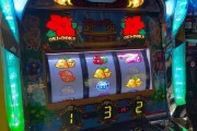 Fortune Tiger Luck88 como jogar com responsabilidade e aproveitar a diversão sem perder o controle