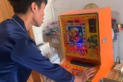 Luck88 Casino no Brasil: Um Guia Completo para Jogar sem Perder o Foco no Lazer e na Diversão
