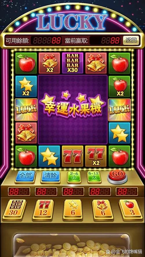 Luck88.com Chega ao Brasil com Entretenimento Digital e Experiência Premium para Todos os Jogadores Luck88.com Chega ao Brasil com Entretenimento Digital e Experiência Premium para Todos os Jogadores
