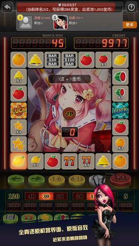 Plataforma luck88 apk oferece diversão segura e prêmios incríveis para usuários brasileiros Plataforma luck88 apk oferece diversão segura e prêmios incríveis para usuários brasileiros